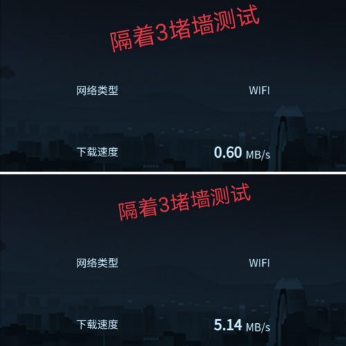 路由器升级：华为AX3 Pro体验
