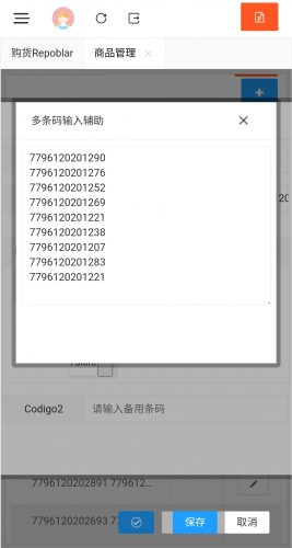 Js jquery截取第几个指定字符之前或之后的字符